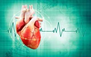 Как лечить аритмию сердца какими лекарствами