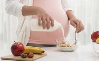 Как сбросить вес при беременности 2 триместр