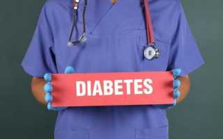 Лечение сахарного диабета 2 типа голоданием
