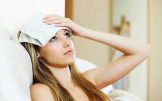 Как унять головную боль в домашних условиях